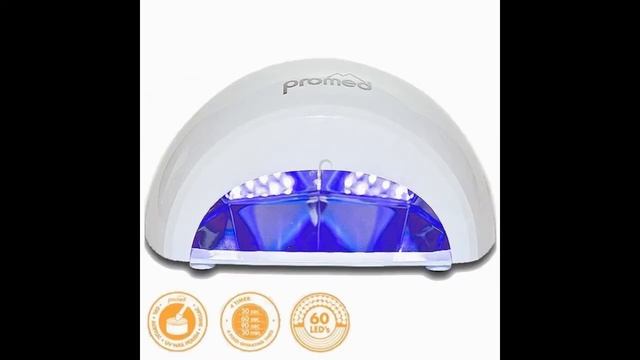 promed lampa UV LED do hybrydy смотреть онлайн