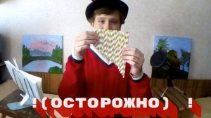 Флейта пана своими руками