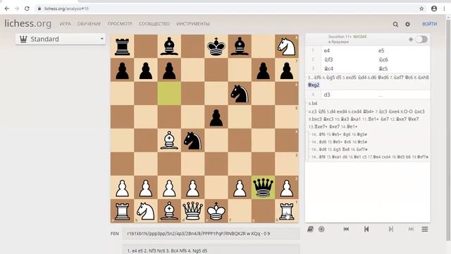 Видеоурок тренера АУ "ЮША" Ивашкеев В.Н. для групп начальной подготовки смотреть онлайн