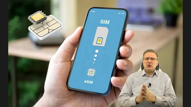 Что такое eSIM смотреть онлайн
