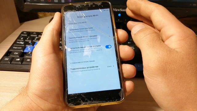 РАЗДАТЬ ИНТЕРНЕТ НА XIAOMI/СЯОМИ/КАК СОЗДАТЬ ТОЧКУ ДОСТУПА НА ТЕЛЕФОНЕ ANDROID/ТОЧКА WIFI/MIUI! смотреть онлайн