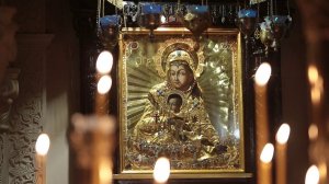 Праздник иконы Божией Матери «Милостивая»