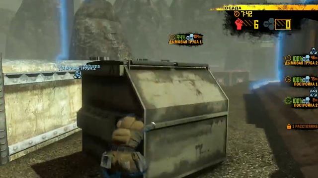 Red Faction: Guerrilla [Обзор] - Разрушаемость 100%