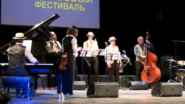 "Sweet Georgia Brown" Уральский Диксиленд и Кристина Рыжковская смотреть онлайн