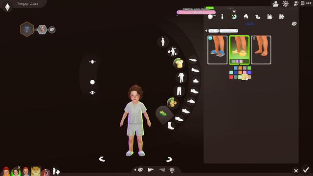 Династия Макбрайд 💫 Весенние деньки 💕 Играем в Эвергрине и Коппердейле | The Sims 4 смотреть онлайн