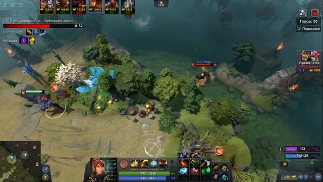 МАРСИ с ЛЕГЕНДАРНЫМ ТАЛАНТОМ НА ПРЫЖОК / DOTA 1x6 / Дота 2 смотреть онлайн