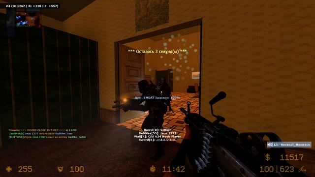 Эшелон|Zombie сервер|CSS|v34 №9 смотреть онлайн