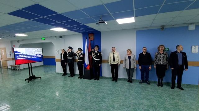 Церемония торжественного поднятия Государственного флага Российской Федерации 13.03.2023 смотреть онлайн