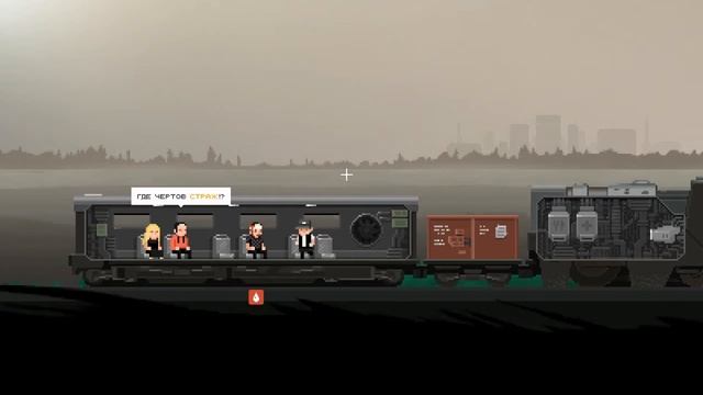 Опустошенные города. [The Final Station №3] смотреть онлайн
