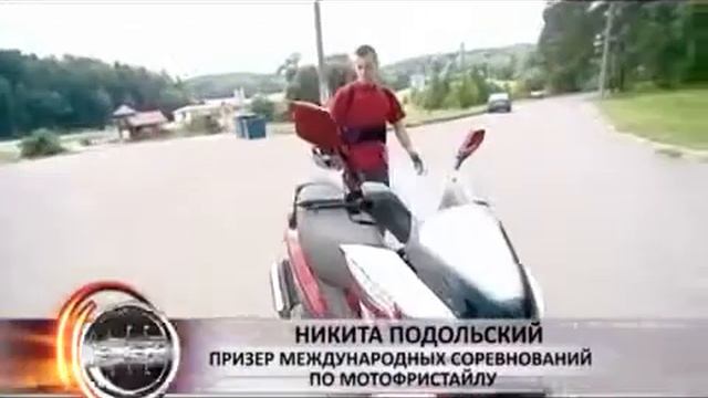 RACER DRAGON 150 смотреть онлайн