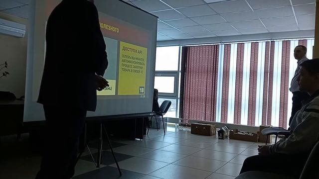 B2B оптовый сайт АЛМА (для сантехники, отопления, водоснабжения) смотреть онлайн