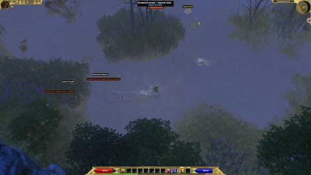 Прохождение Titan Quest Anniversary Edition часть 5 смотреть онлайн