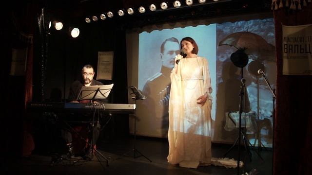 Вот что значит полюбить смотреть онлайн