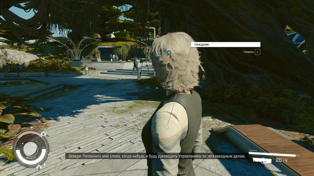 Starfield — Game of the Year Awards смотреть онлайн