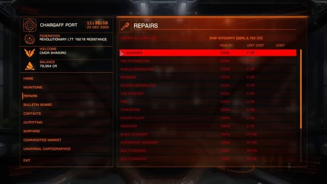 Elite:Dangerous Гайд для новичков #1(Интерфейс и Корабль)
