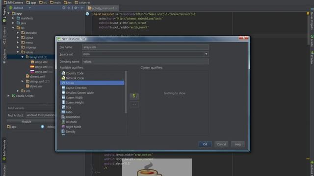 Creating an values arrays xml File to Android Studio смотреть онлайн
