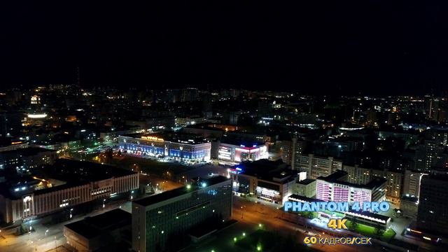 DJI Phantom 4 Pro против DJI Phantom 3 Pro (ночная и дневная съёмка) г.Пермь 4K смотреть онлайн