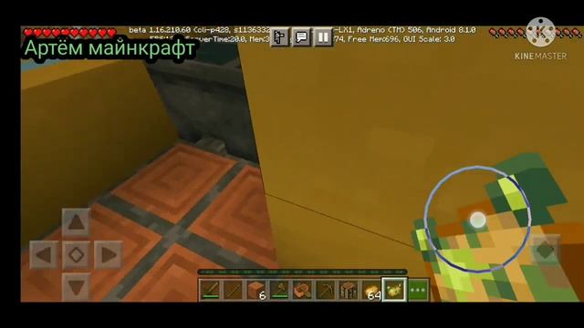 КАК МЕНЯЛСЯ КРОЛИК УБИЙЦА МИСТЕР ХОПС И ЕГО ЖИЗНЕННЫЙ ЦИКЛ В МАЙНКРАФТ ЭВОЛЮЦИЯ MR. HOPP'S MINECRAF смотреть онлайн