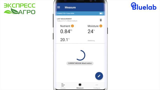 Видео-инструкция «Как правильно проводить измерения при помощи Bluelab Pulse» смотреть онлайн