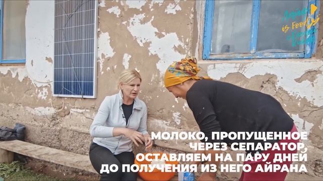 Как готовить КУРТ! ВидеоРецепт КУРТ - пошаговый рецепт KURT / "А как там у них?" c Еленой Кукеле смотреть онлайн