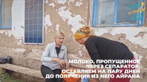 Как готовить КУРТ! ВидеоРецепт КУРТ - пошаговый рецепт KURT  / "А как там у них?" c Еленой Кукеле