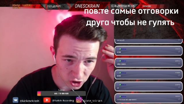 Вот он конечно ваще