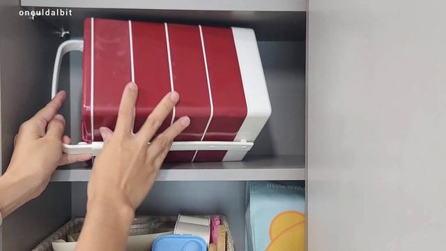 Organized With Me | Kitchen Organization | 주방정리