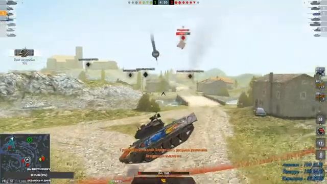 Стрим | World Of Tanks Blitz | Режим Гравитация смотреть онлайн