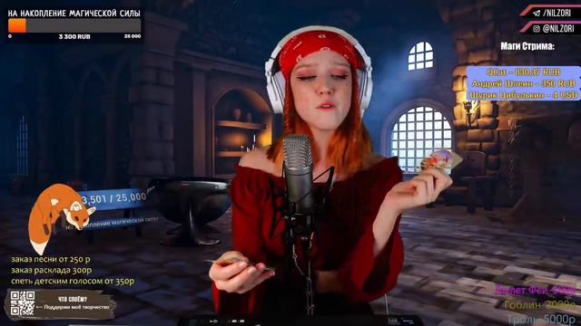 Гадалка - из х/ф "Ах, водевиль, водевиль..." смотреть онлайн