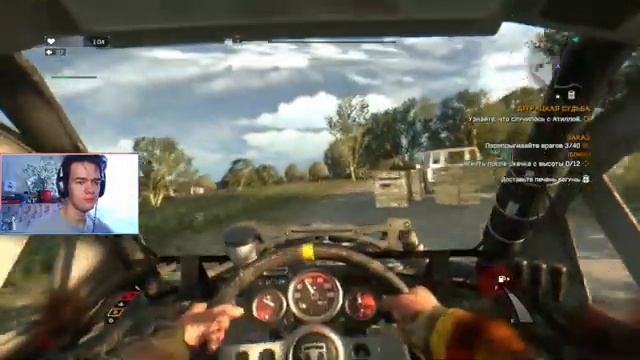 Dying Light: The Following ►БОСС БАНДИТОВ. ФИНАЛ / КООП ПРОХОЖДЕНИЕ #4 смотреть онлайн