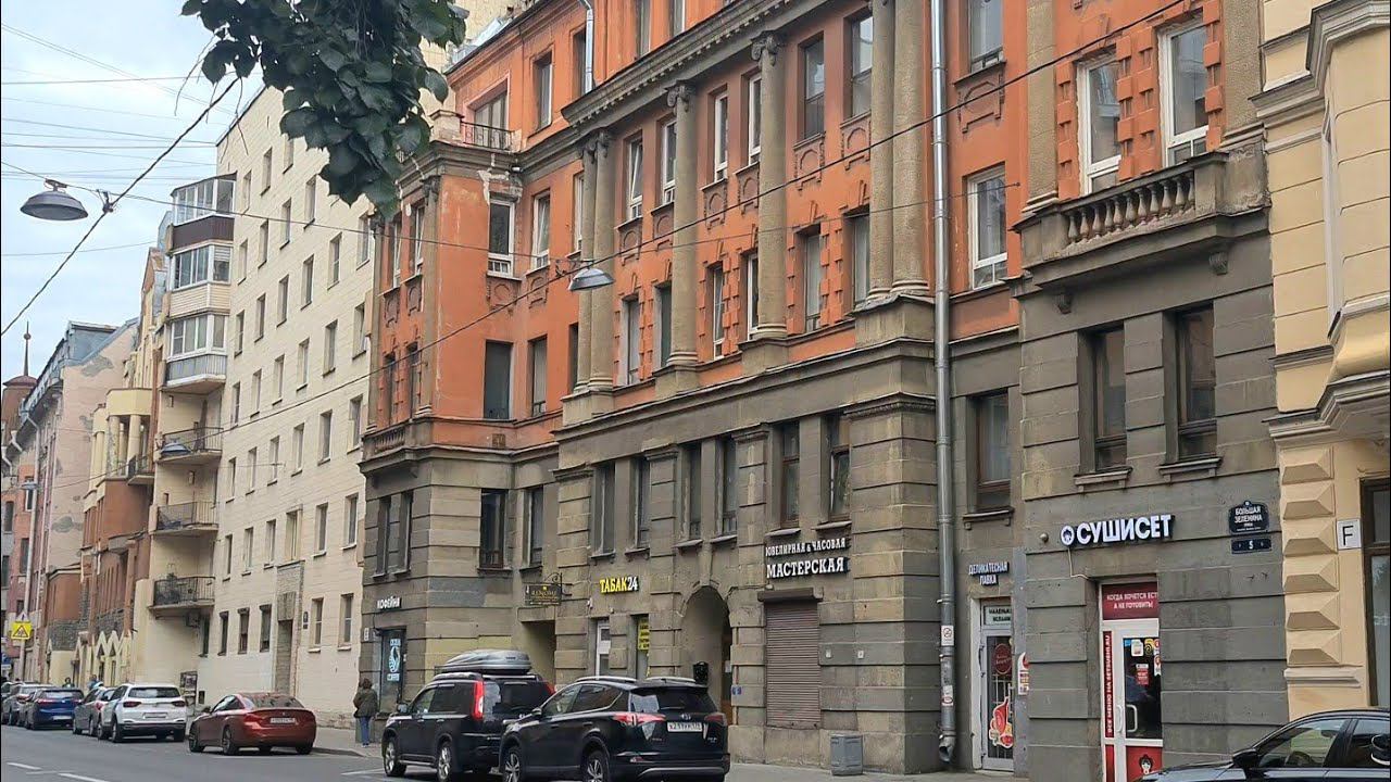 Санкт-Петербург. Большая Зеленина улица. смотреть онлайн
