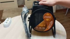 Пушка тепловая электрическая Ballu BKR-5. Горячий малыш.