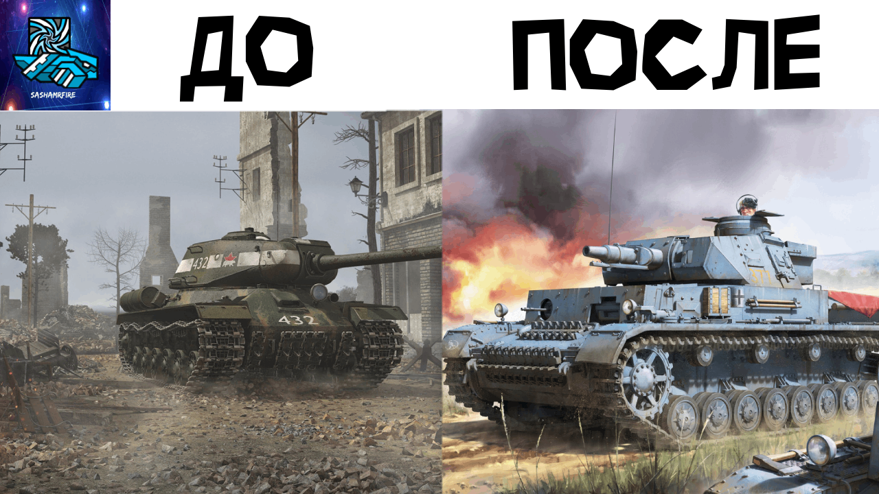 ГДЕ ВСЕ МОИ ТАНКИ!!!!!!!!!! -- Tank blitz смотреть онлайн