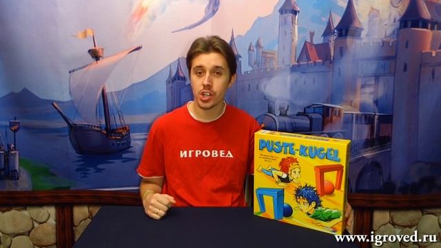 Аэробол. Обзор настольной игры от Игроведа..mp4 смотреть онлайн