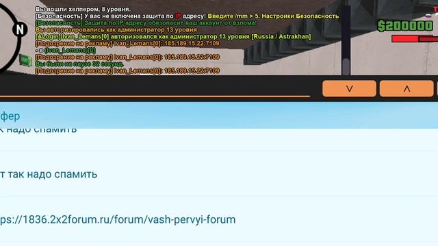 вот мой IP:185.189.15.22:7109 НУ и форум https://1836.2x2forum.ru/forum/vash-pervyi-forum смотреть онлайн