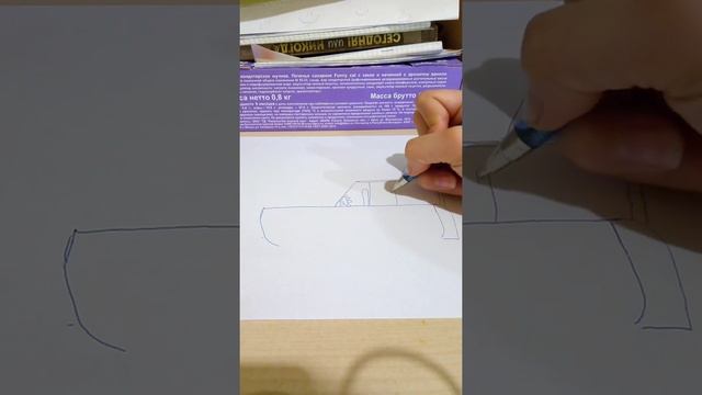 рисуем лодку легко и просто?? смотреть онлайн