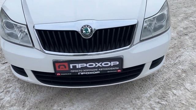 Обзор Skoda Octavia II (A5) Рестайлинг, 2011 г. ПРОХОР | Просто Хорошие Автомобили смотреть онлайн