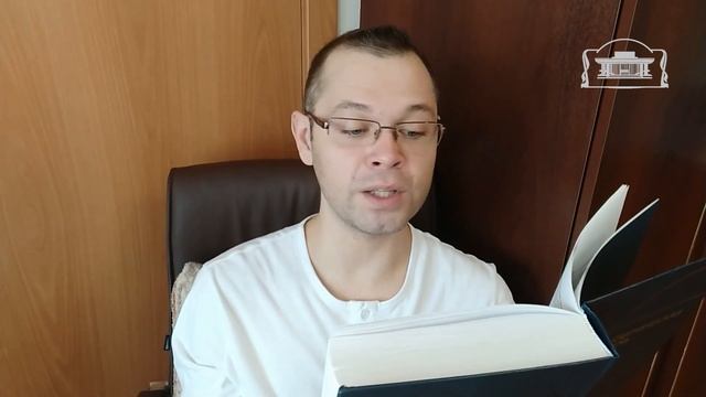 Сценическая речь смотреть онлайн