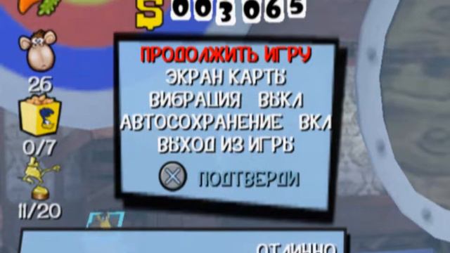 Looney Tunes Back in Action ПРОХОЖДЕНИЕ 10 В ПОИСКАХ МАРТЫШЕК смотреть онлайн