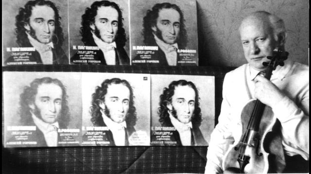 Niccolò Paganini Violin concerto #5 in a minor смотреть онлайн