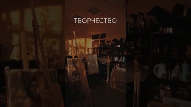 Творец? Разбор архетипов у меня на курсе RICH SPEECH?https://djalalova.ru/ #архетипы #творец смотреть онлайн