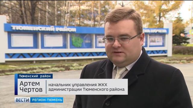 Почему жители Новотарманска боятся пить воду из-под крана? смотреть онлайн