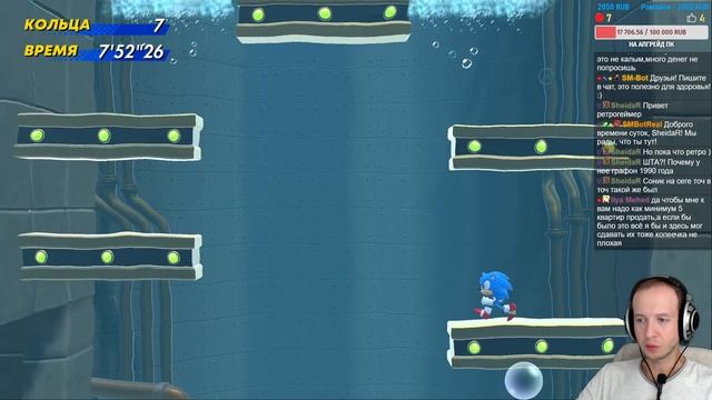 Sonic Superstars - защита Denuvo была послана далеко☺