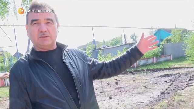 В Красногвардейском районе обновляют фельдешерско-акушерские пункты смотреть онлайн