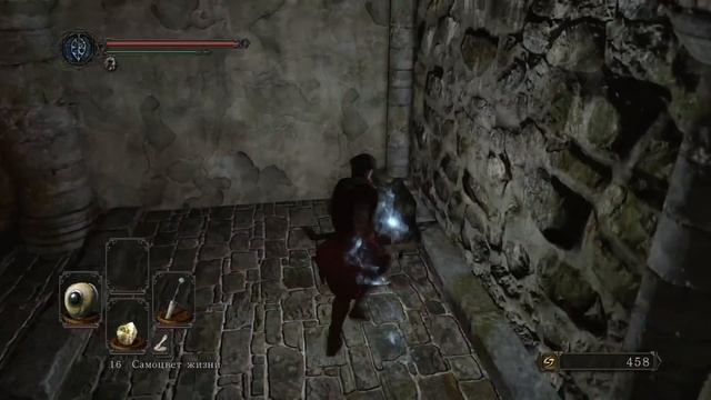 #4 – На волосок от смерти – Лес Павших Гигантов, Пэйт (Dark Souls II – Прохождение за рыцаря) смотреть онлайн