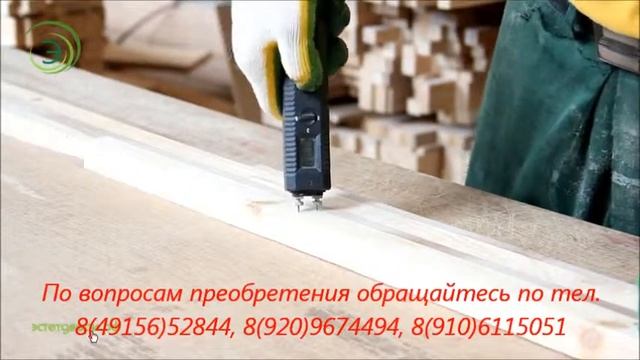 Межкомнатные двери "Эстет" в Скопине! смотреть онлайн