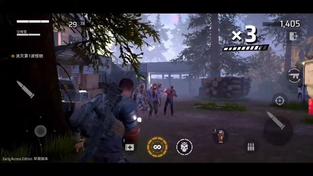 What Is Project GAIA | Initial Impressions Of Project GAIA! смотреть онлайн