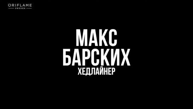 Вечеринка менеджеров в клубе "Ибица" смотреть онлайн