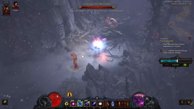 Diablo 3: Портал дерзаний ротация #270 (старый) смотреть онлайн