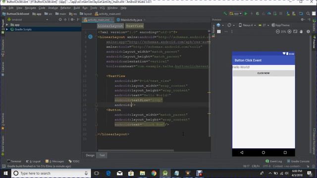 How to change textview text on button click Android Studio | Android Development (Talha WebTech) смотреть онлайн